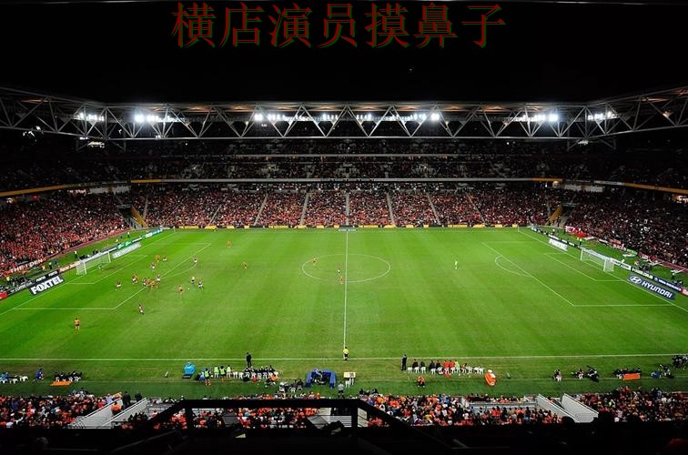 FIFA World Cup 2026背景下的世界杯投注平台推荐整理与官网直达 FIFA World Cup 2026背景下的世界杯投注平台推荐整理与官网直达