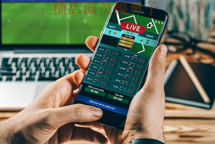 世界杯赛事中心来临，世界杯投注入口稳定性评测+直播与平台选择推荐